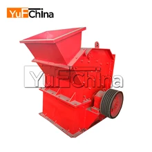 High Effective Impact Fine Crusher for stone crushing line