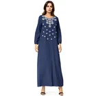 Zakiyyah 7255 Hot Sales Simple Embroidery Abaya with Navy Color Round Neckline Muslim Islamic Clothing