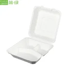 Easy Green Biodegradable 3 Compartment Paper Bamboo Fibre Lunch Box