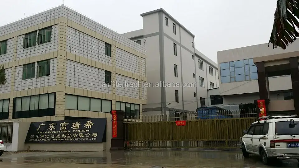 GUANGDONG FRESH NEW FACTORY PICTURE (1)