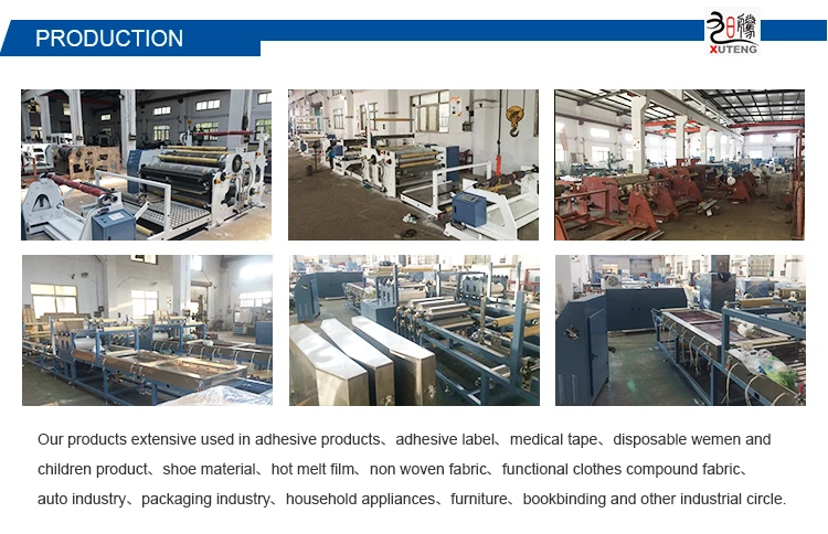 wax coating machine