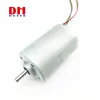 42mm bldc motor for Medical Apparatus