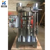 wholesale hydraulic palm oil press machine ukraine