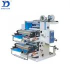 YT 2600 Model two colour small flexo printing machine for plastic bag making