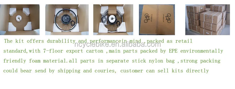 ebike kit packaging