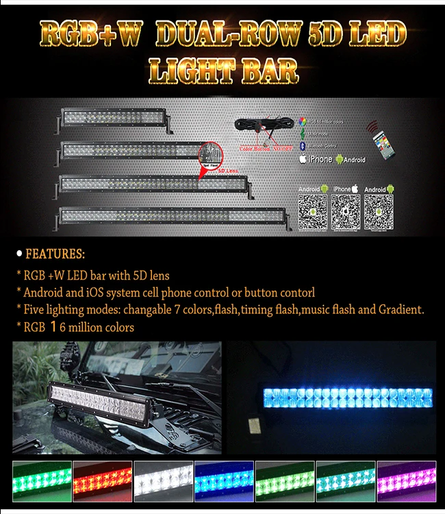 5D led light bar.jpg