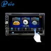 High quality new 6.95 inch universal portable 2 din car dvd player