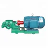 KCB 83.3 standard electric motor gear oil pump transfer grease
