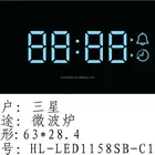 Digital Led Display China Custom Design for Family Appliance Ice Blue Color Customized Digit