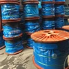 steel wire rope for crane