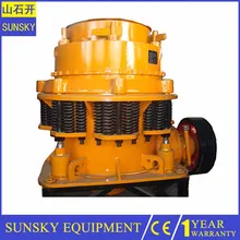 Hot selling cone crusher bowl liner , golden cone crusher with low price