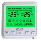 R303 Series 5+2 Day Weekly Programmable Heating Thermostat