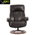 PU Leather Density Foam Recliner Chair With Ottoman