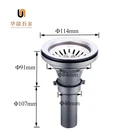 flexible drain pipe for bathtub kitchen sink and drain cleaner without drain board