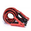 ATLI New Product Booster Cable