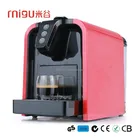 19 bar home appliance lavazza capsule coffee machine automatic coffee machine
