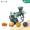 Inexpensive edible oil production small corn oil processing machine for sales