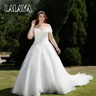 Sexy Short Front Long Back Wedding Dress Muslim For Sale Online