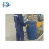 /product-detail/79-20-9-methyl-acetate-99-8-bulk-factory-supply-mac-180kg-drums-iso-tank-butyl-acetate-60841522613.html