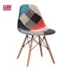 Special Designed Art Cloth Cover Plastic Chairs Living Room Furniture XRB-033-AB