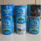 Labels Label Sticker And Bopp Labels