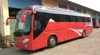 /product-detail/daewoo-luxury-passenger-bus-like-korea-kia-granbird-bus-60566050450.html