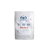 /product-detail/rutile-titanium-dioxide-htr-616-tio2-white-powder-factory-price-60817569811.html