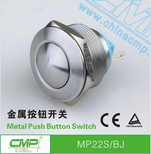 Cmp低- プロファイルをプッシュボタンスイッチ250v22mmシリーズcetuvの承認と-押しボタンスイッチ問屋・仕入れ・卸・卸売り
