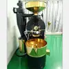 High Quality Manufacturer supply far infrared home electric coffee roaster