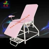 2017 top selling alibaba medical manual bed medical furniture Z10 gynecology checking chair for women hopsital chair for clinic