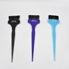 Factory wholesale hair dye bowl with brush tint hair color application brush
