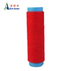 Open End / OE Bleached mop made cotton yarn