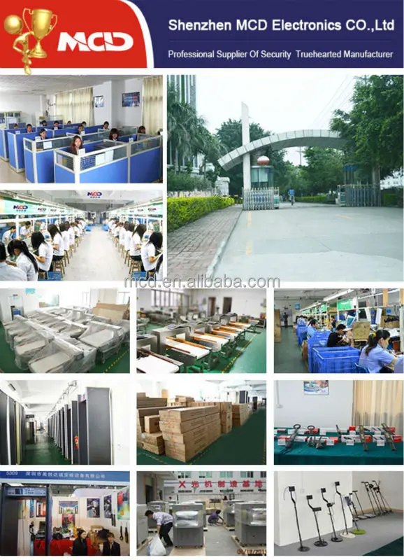 gongchang.jpg