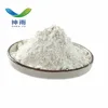 /product-detail/industrial-grade-sodium-dodecyl-sulfate-with-cas-151-21-3-and-in-stock-62176694784.html