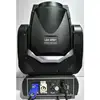 Stage light Party disco dj stage light 90w dmx mini gobo projector spot led moving head