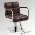 Commercial Furniture Brown Styling Chair 2019 Newest Design Modern Stainless Steel Base Brown Styling Chair for Salon