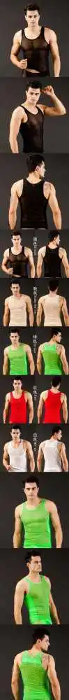 Custom Men's Sey Ultra-thin vest transparent Mesh See-thru tank tops Breathable Sport GYM work out gay