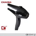 Professional Salon Hair Dryer CB-9900 2000W Blower