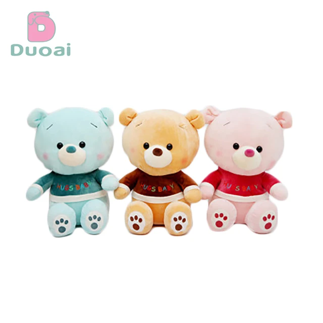 hugsbaby bear simple and cute boy birthday gifts creative