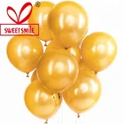 12 inch Gold wedding Balloon Helium latex ball for Party Decoration