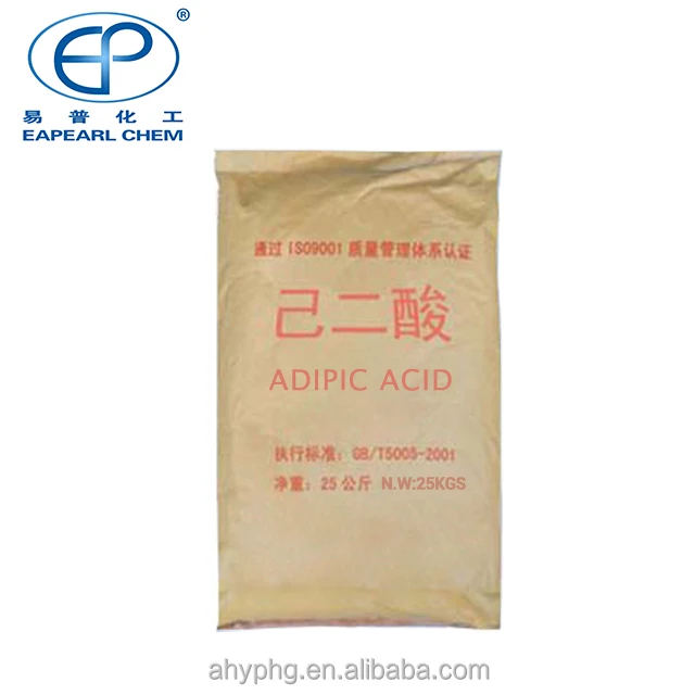 hot sale adipic acid 2 ethyl hexanol animal feed rust remover