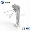 Low Cost Electronic Turnstile Solution Bus Station entry control Vertical Tripod Turnstile