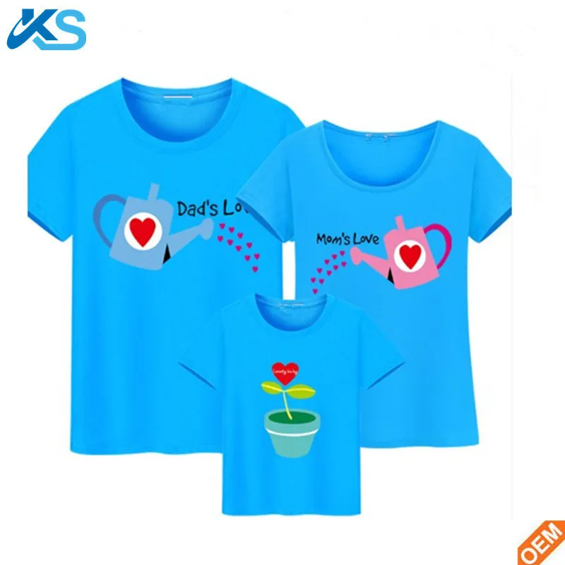 Imprenta de camisetas near me Clearance