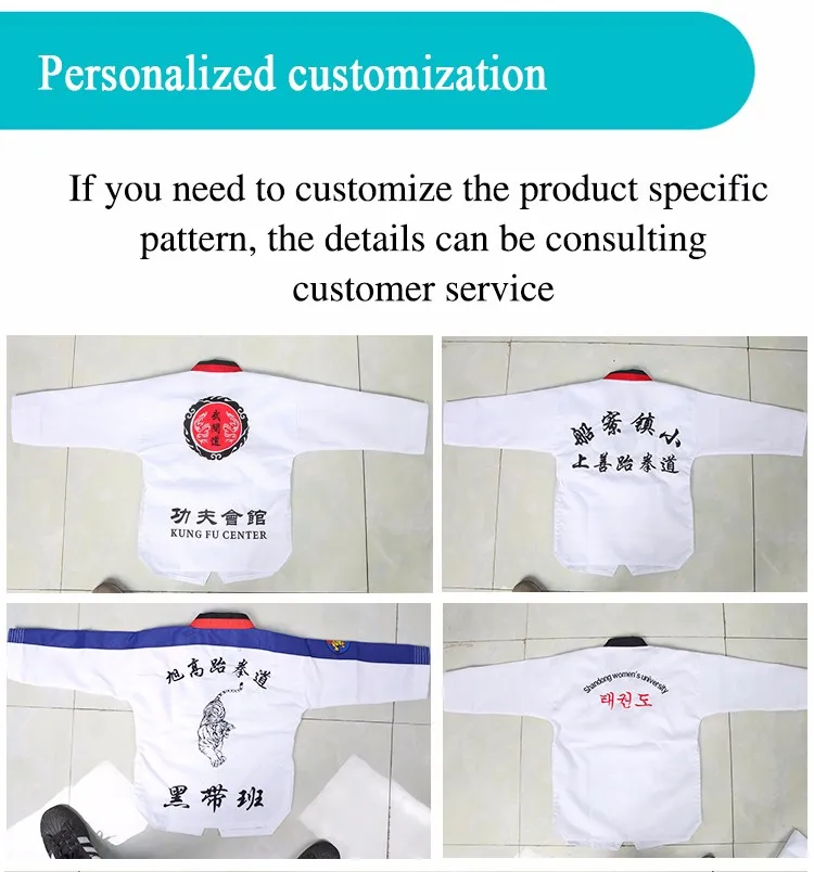 発売中テコンドーitf dobokカスタムテコンドー制服仕入れ・メーカー・工場