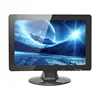 /product-detail/color-tft-led-12-1-inch-tv-monitor-mini-television-60737261512.html