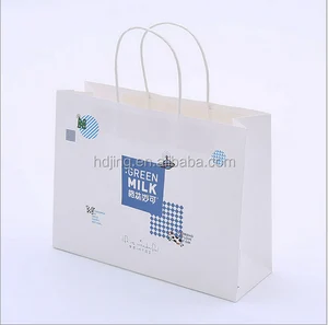 cost waterproof wedding door white gift kraft paper carrier bag