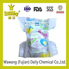 BBcool Sleepy baby diaper Baby diaper plastic pants