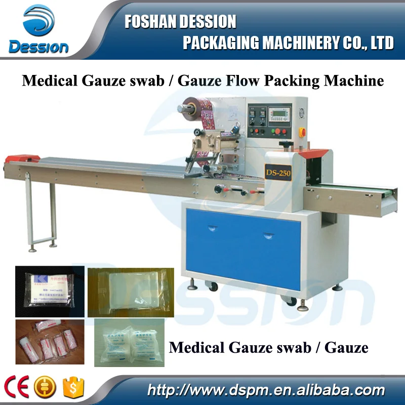Medical Gauze Swab / Gauze Automatic Flow Packing Machine Buy Gauze Roll Packaging Machine