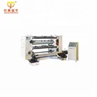 Precision Roll to Roll Plastic BOPP Film Cutting Machine