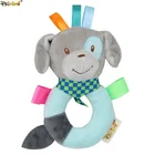 Aipinqi #8073A Baby products baby handbell plush toy gray dog toy
